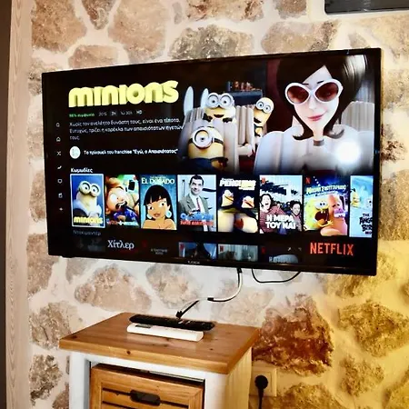 Ktima Panagias * Ormos Panagias