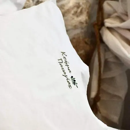 Ktima Panagias Holiday home *