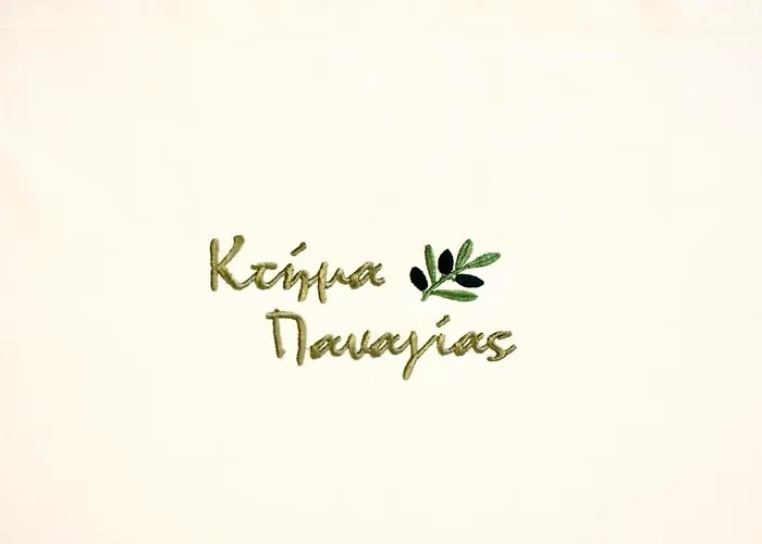 Ktima Panagias Ormos Panagias