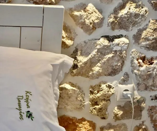 Ferienhaus Ktima Panagias *