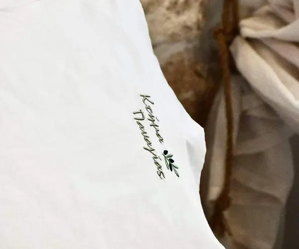 Ktima Panagias Ferienhaus *