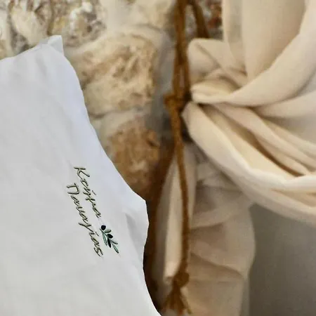 Feriehus Ktima Panagias Ormos Panagias